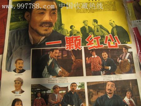 罗马尼亚居留证假的多少钱